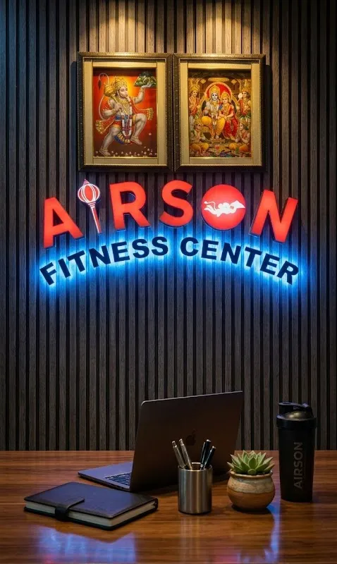 Airson Fitness Center