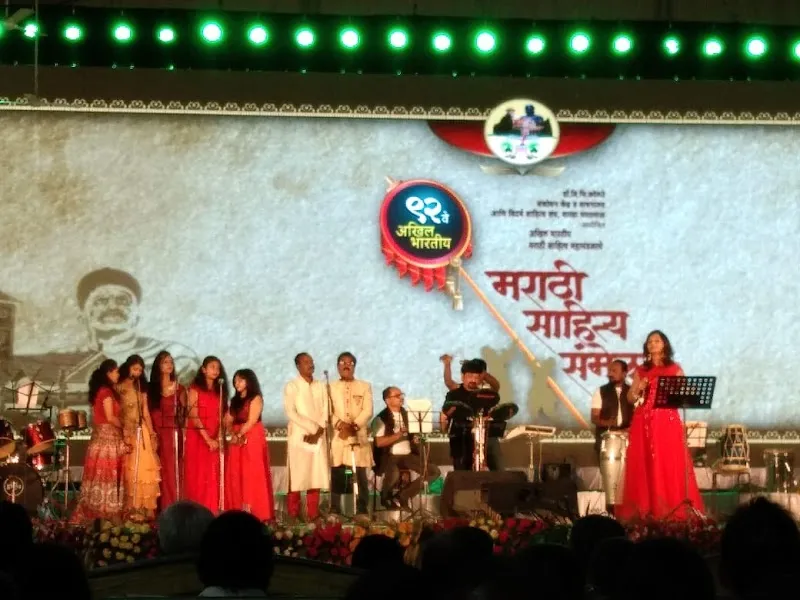 Natraj Music Academy and Music Recording/Production Studio