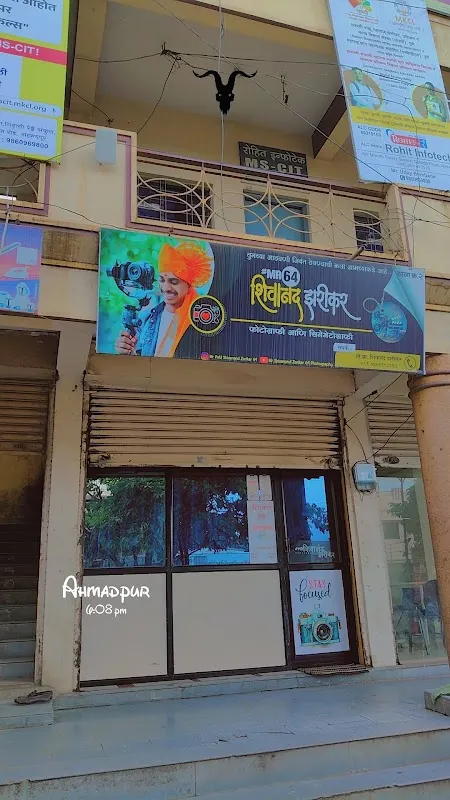 #Mr Shivanand Zarikar Photography & Cinematography Ahmedpur