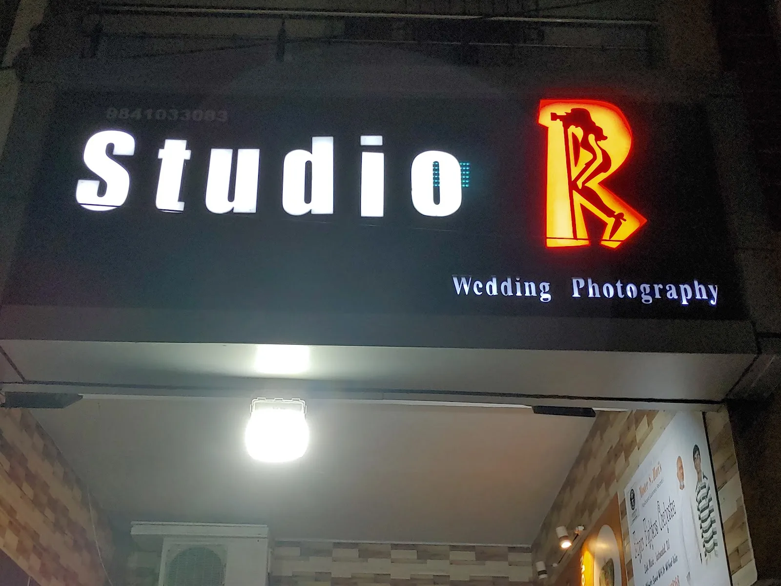 Studio R