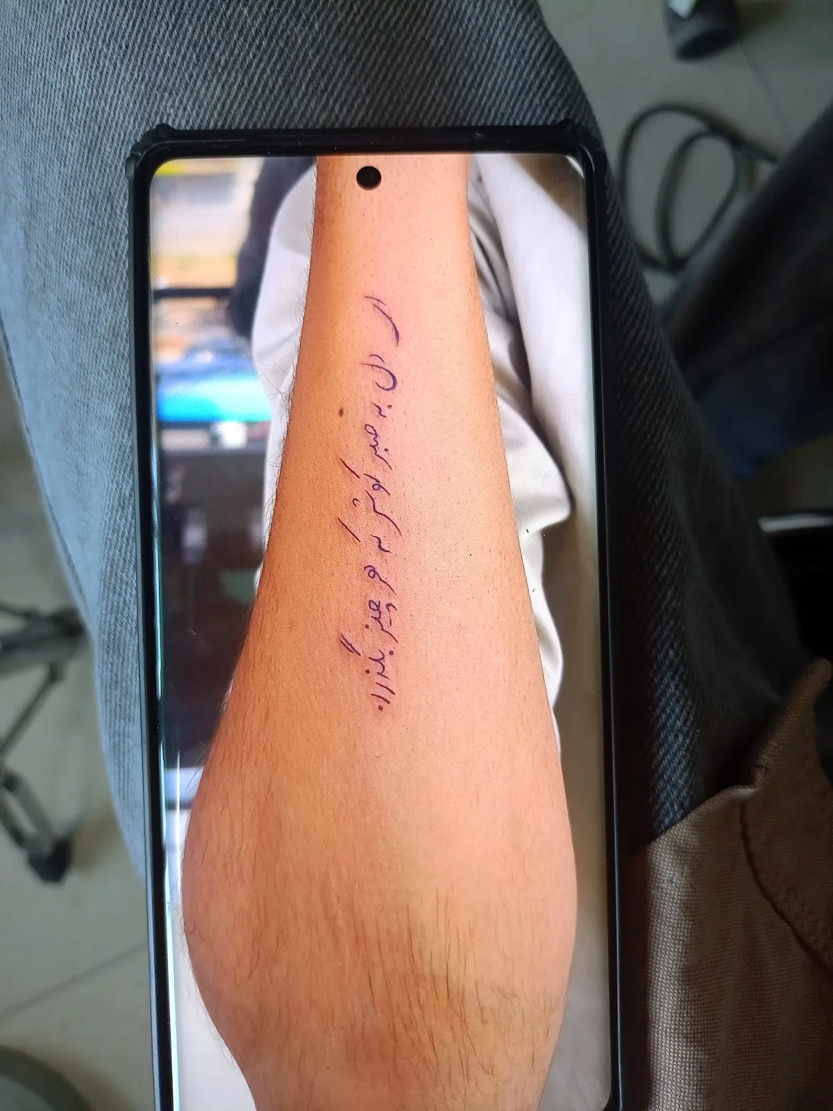 Nishika Tattoo Studio katedhan