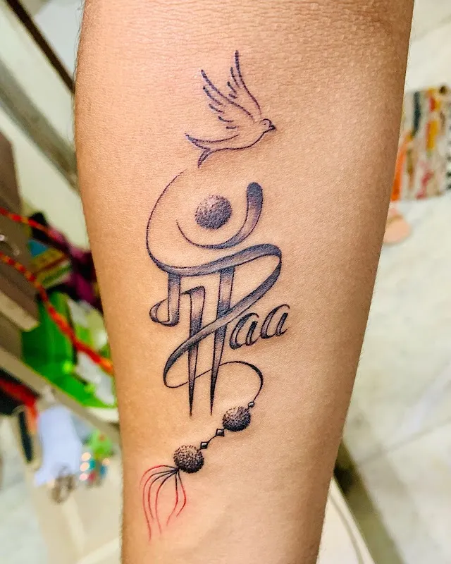 Jessy's Tattoo Studio