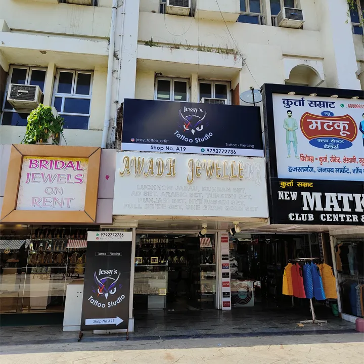 Jessy's Tattoo Studio