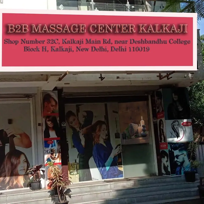 B2B Massage Center