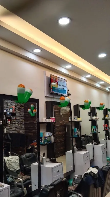 New Paris Salon