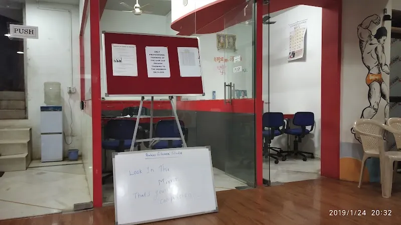 Aakar Fitness Studio