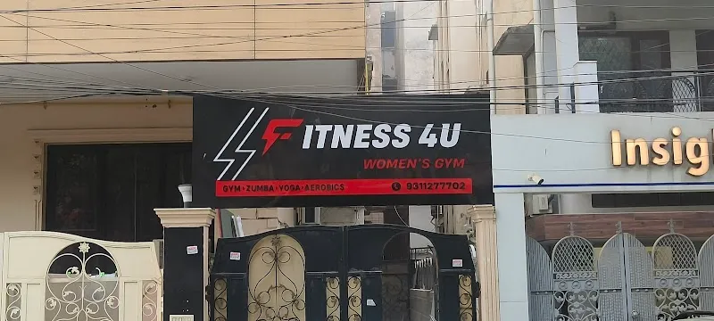 Fitness 4 U (UNISEX GYM)