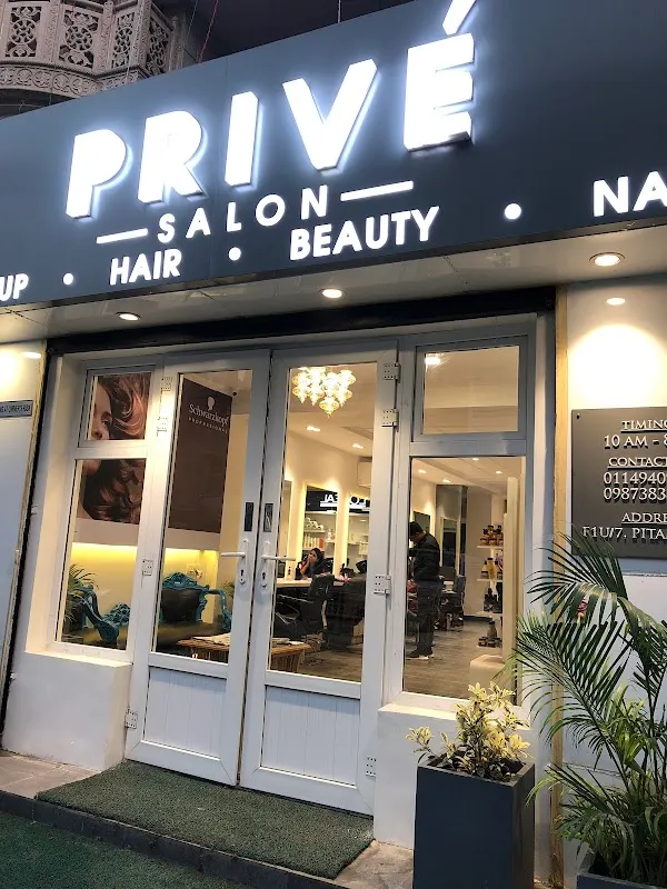 Prive Salon
