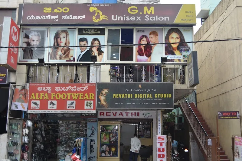 GM UNISEX SALON