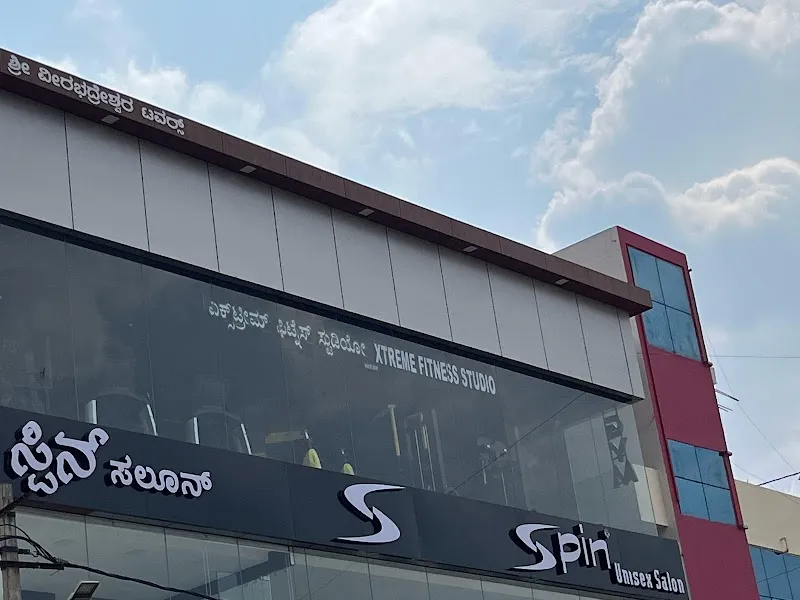Xtreme fitness studio gym branch 2
