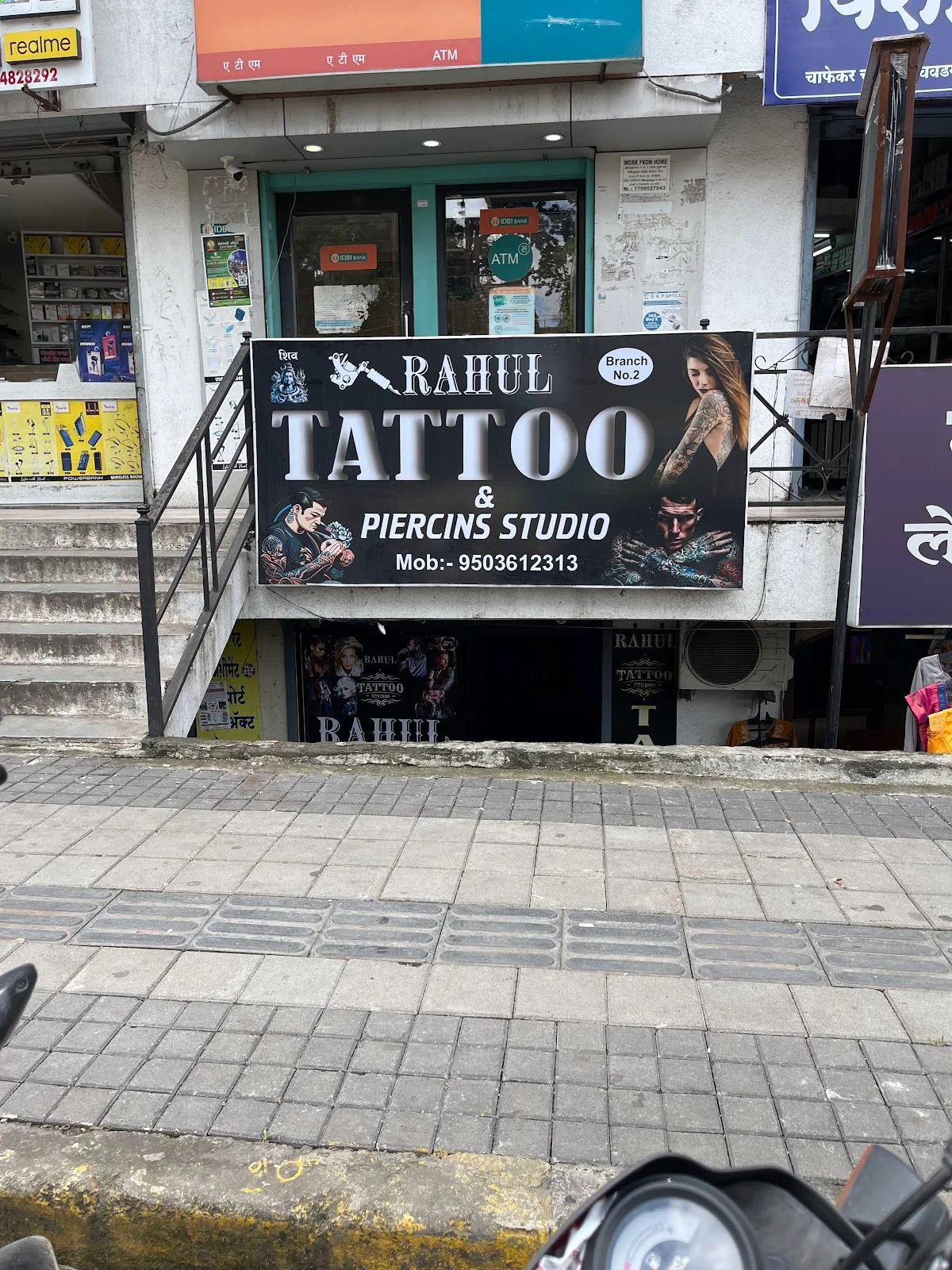 Rahul tattoo studio