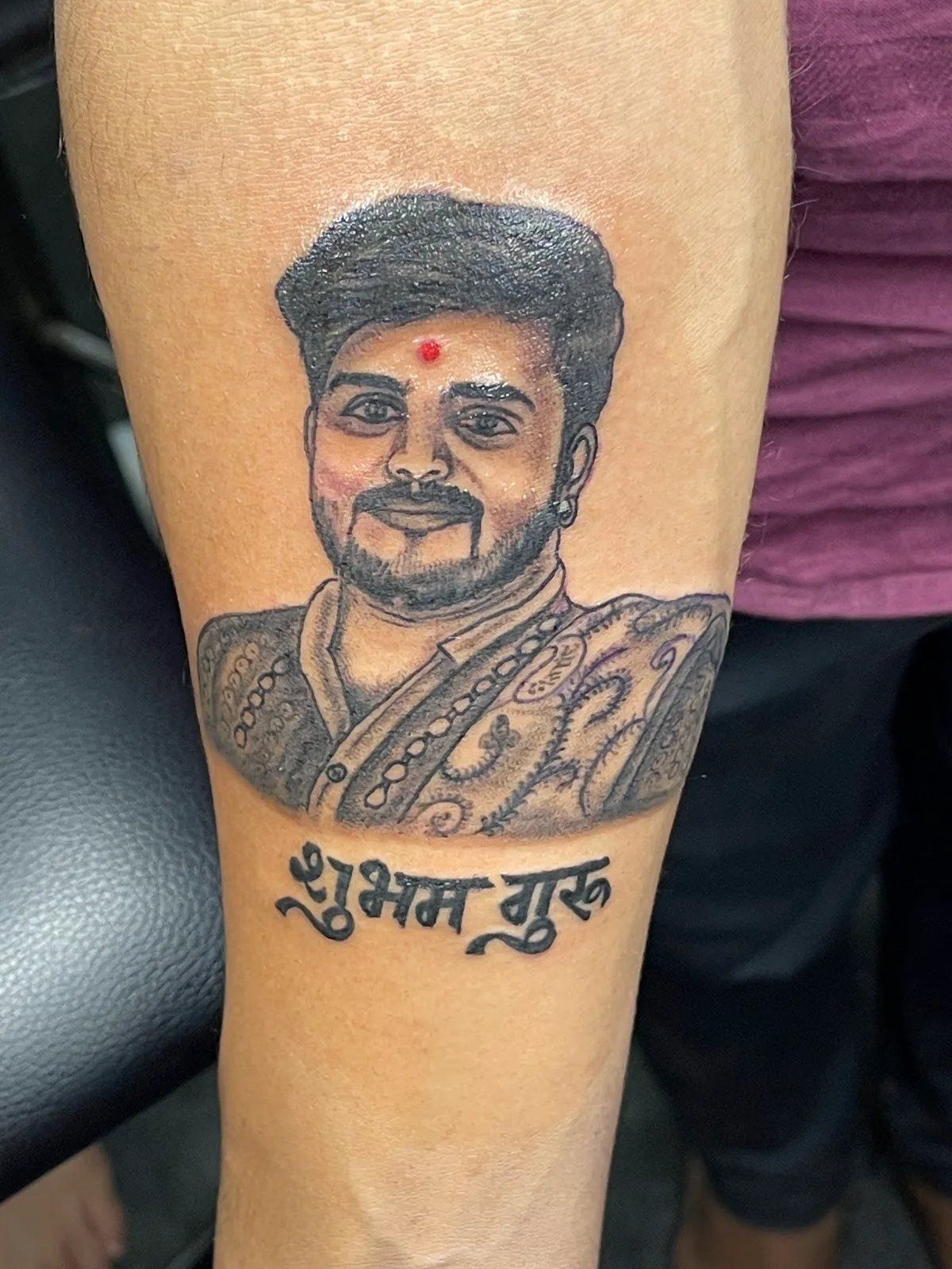Rahul tattoo studio