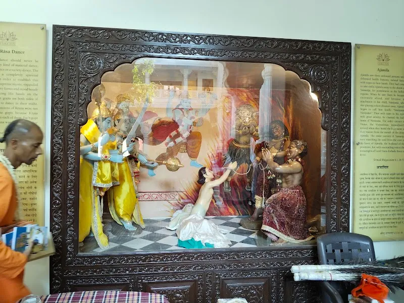 Shiamak Davar International