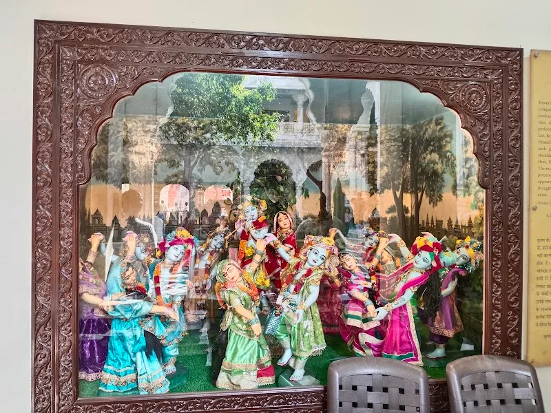 Shiamak Davar International
