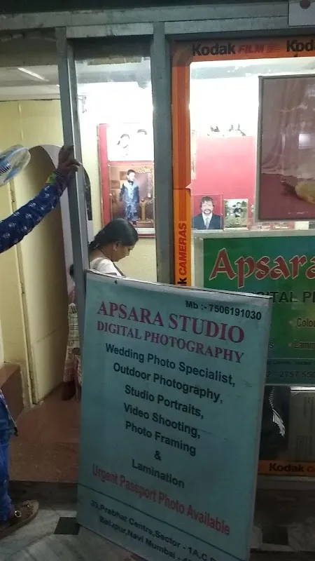 Apsara Photo Studio
