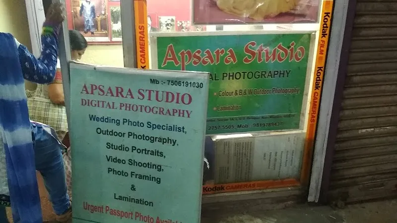 Apsara Photo Studio