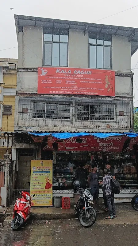 Kala Ragini Art Studio