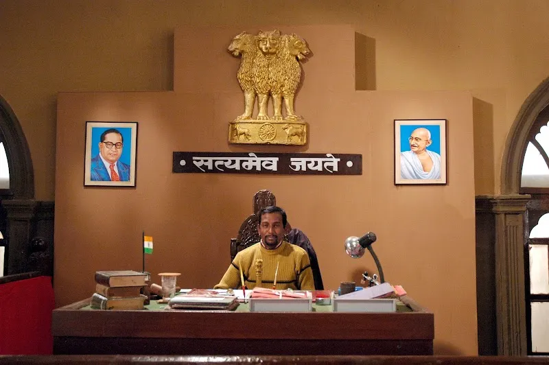 Ankur Studio