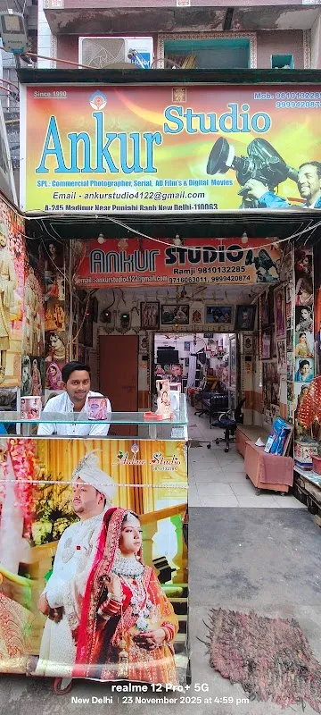 Ankur Studio