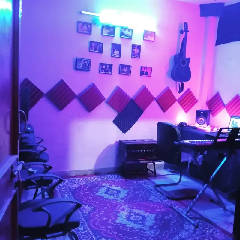 Namah Records