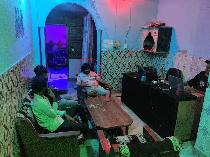 Namah Records