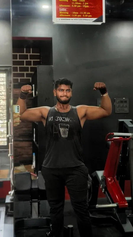 TRIHAN FITNESS