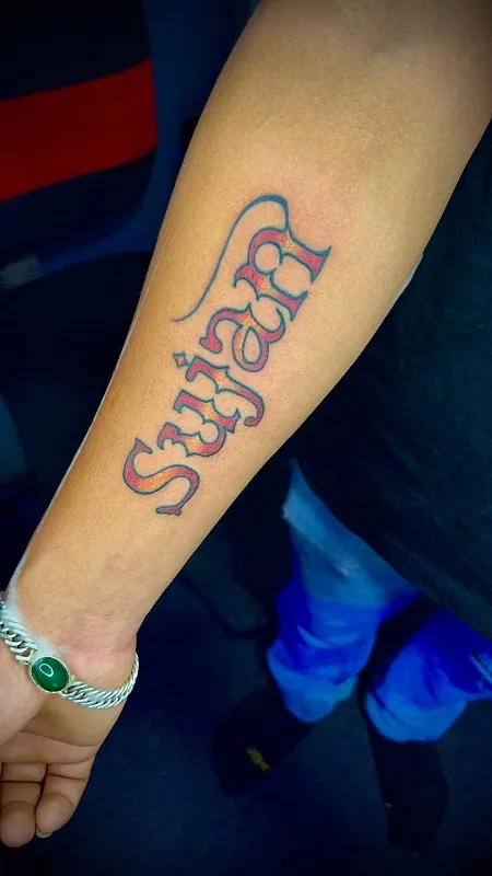The Royals tattoo