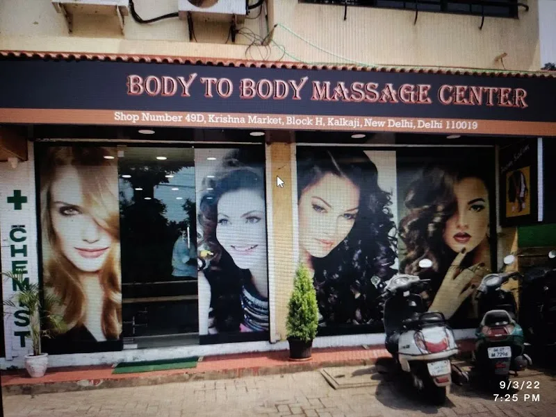 Body to Body Massage Center