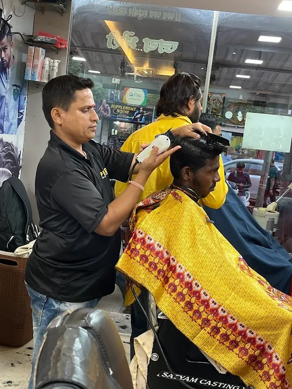 Prince Unisex Salon