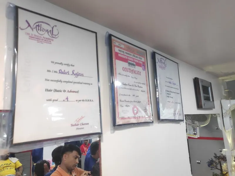 Prince Unisex Salon