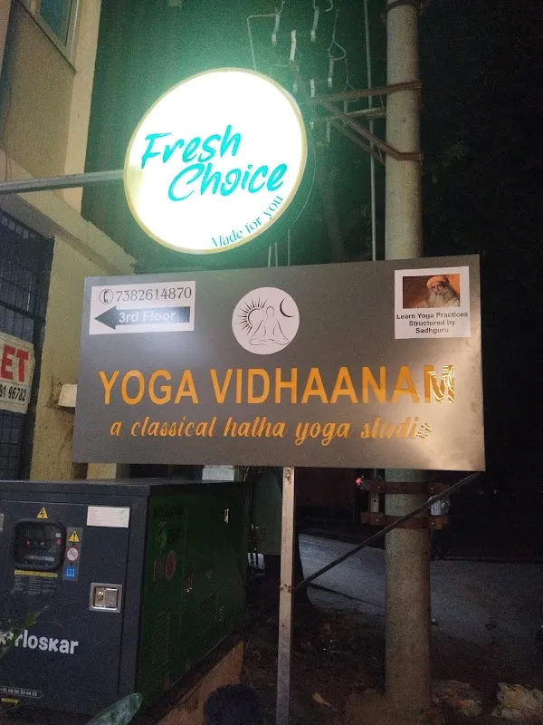 Yoga Vidhaanam - Hatha Yoga