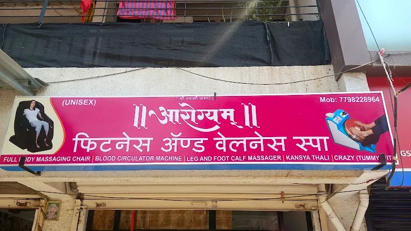 Arogyam Fitness and wellness spa