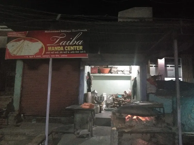 Taiba Manda Center