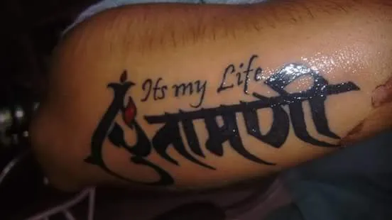 Nik Tattoo Studio
