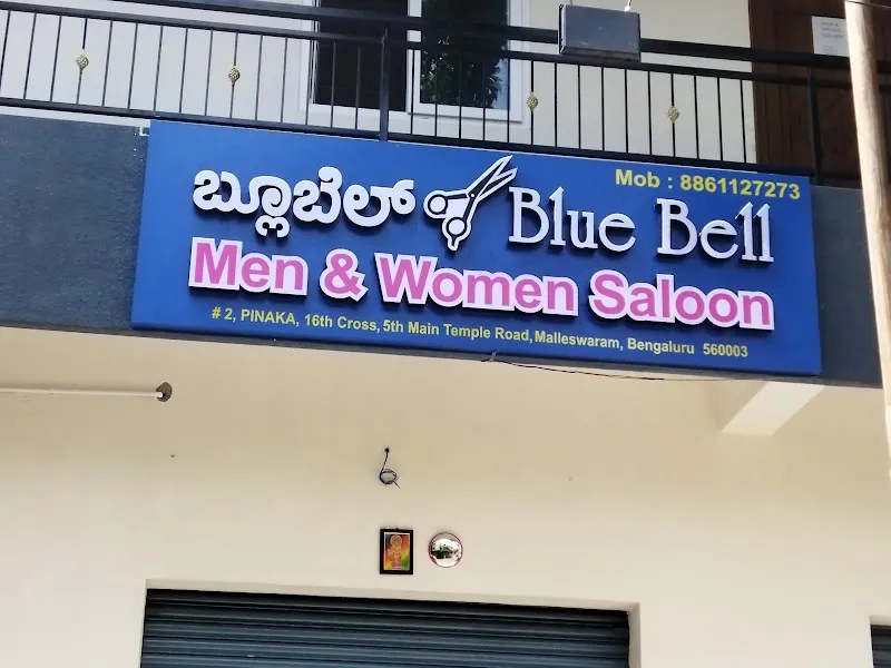 Blue Bell MEN & WOMEN SALON