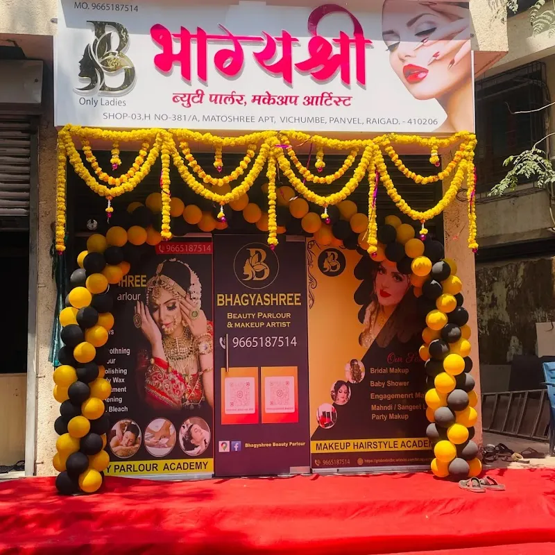 Bhagyashree Beauty Salons & Makeup Artist