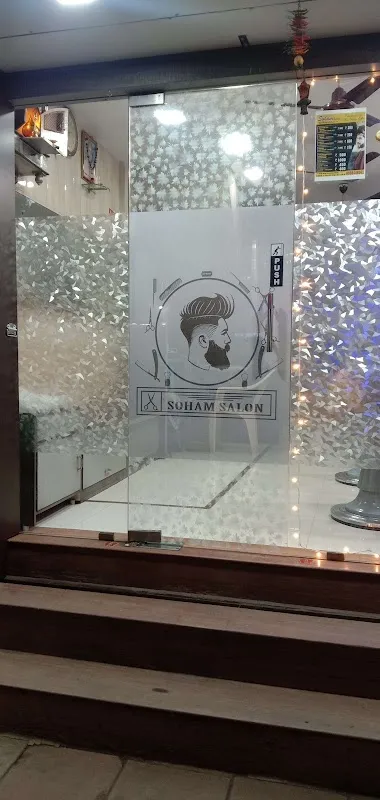 Soham salon
