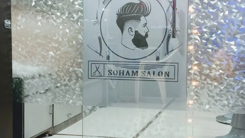 Soham salon