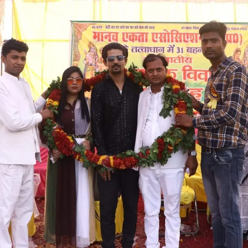 indu film production
