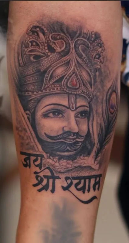 THE A_MAZING TATTOO STUDIO & TRANING ACADEMY