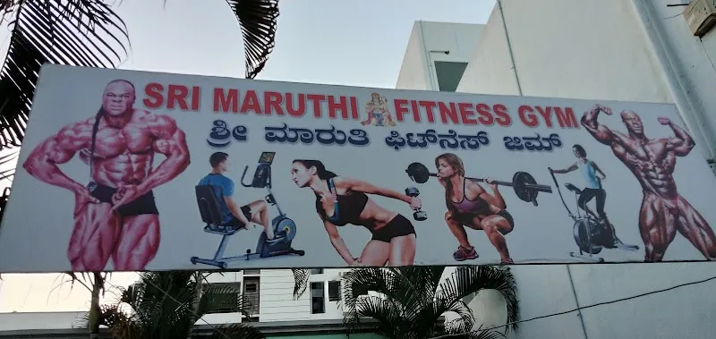 Sri Maruti Fitness Gym
