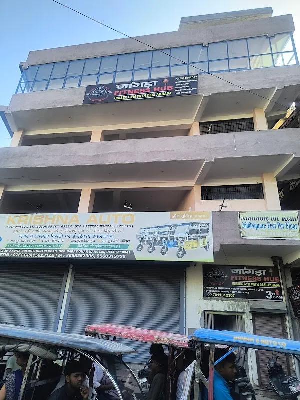 Jangra Fitness Hub