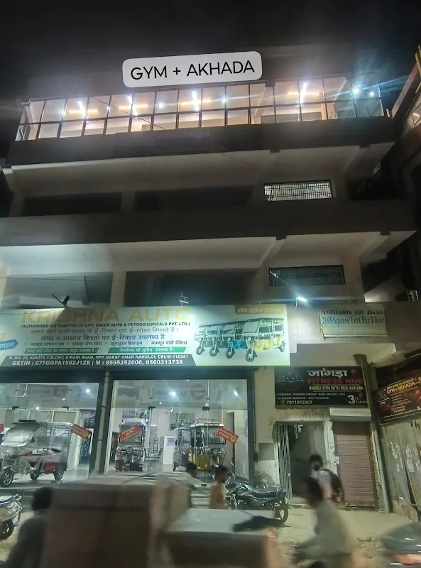 Jangra Fitness Hub
