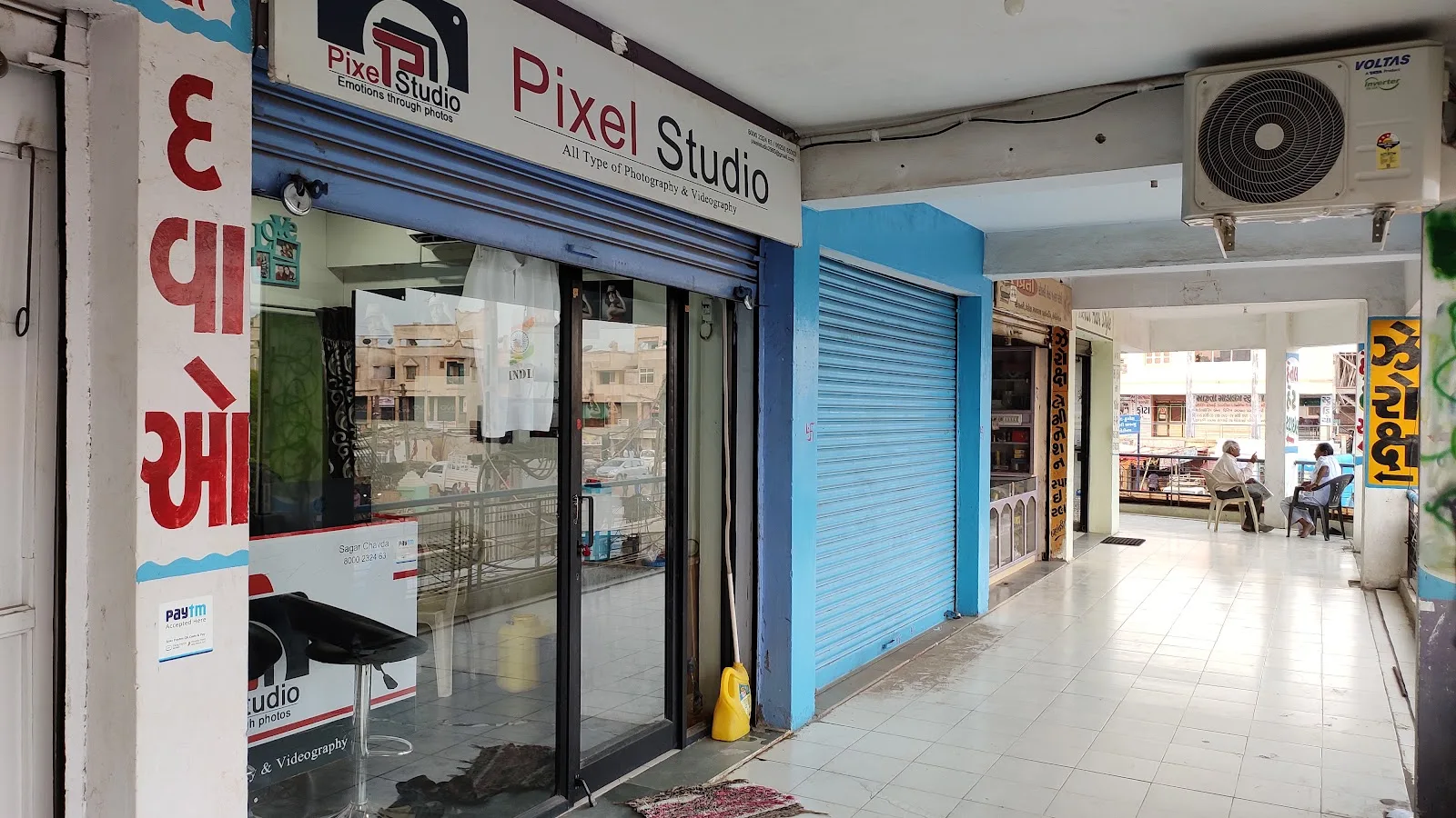Pixel Studio