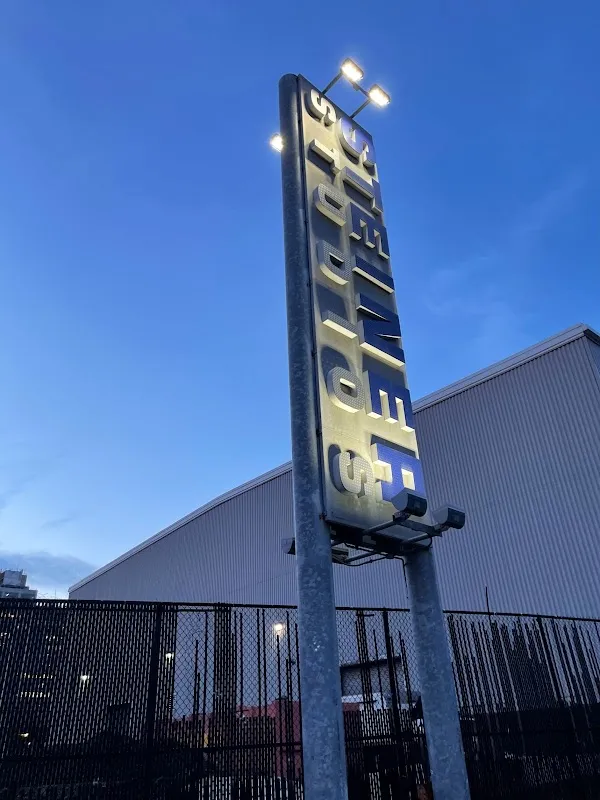 Steiner Studios