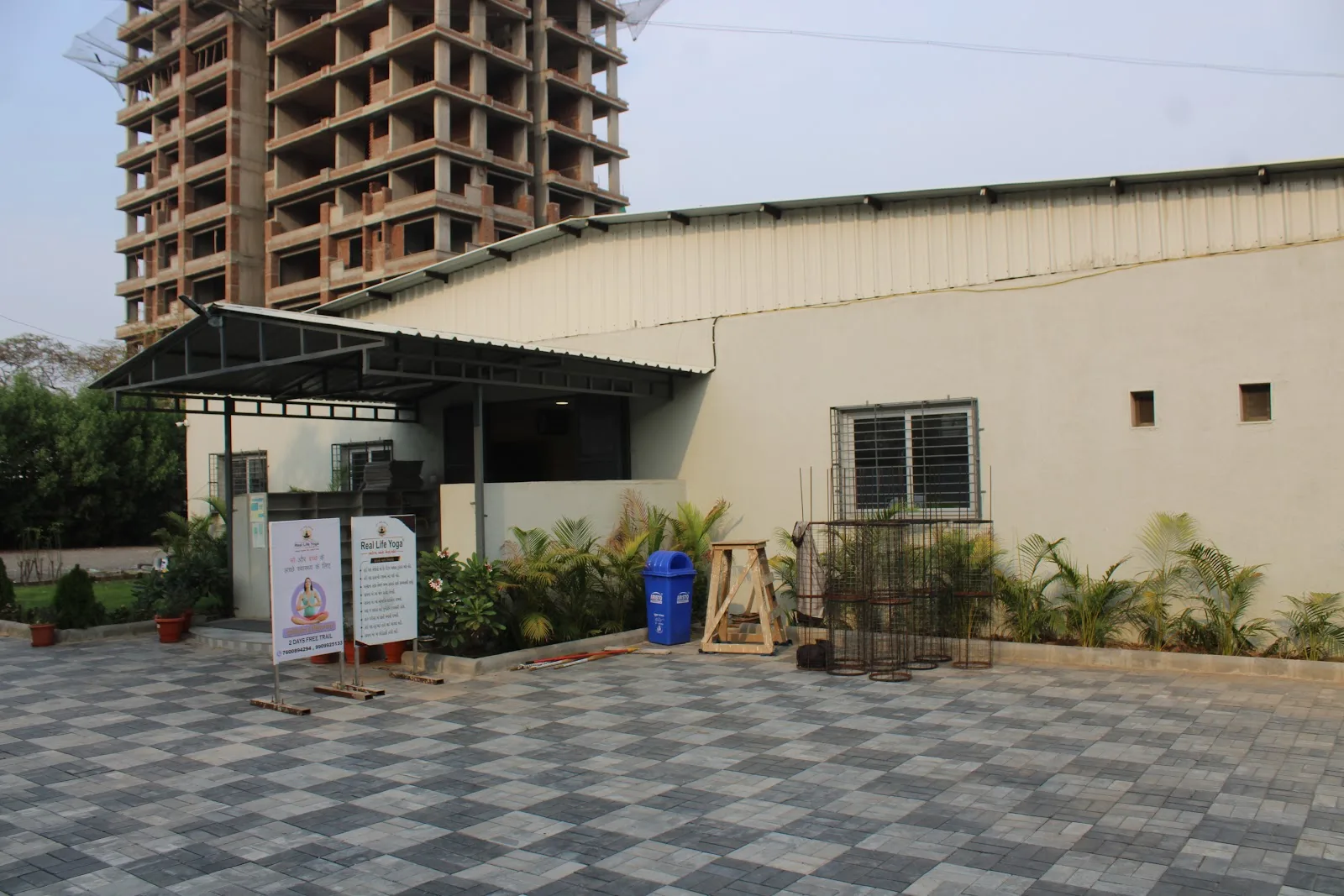 Real Life Yoga - Yoga Classes, Meditation Center