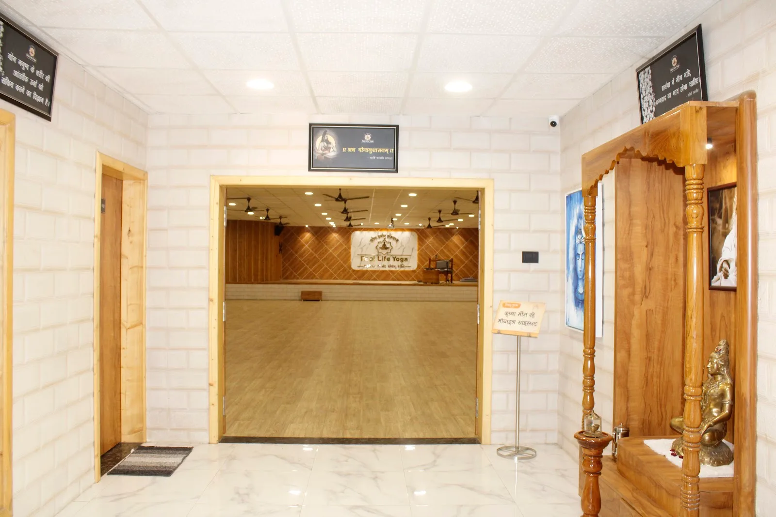 Real Life Yoga - Yoga Classes, Meditation Center