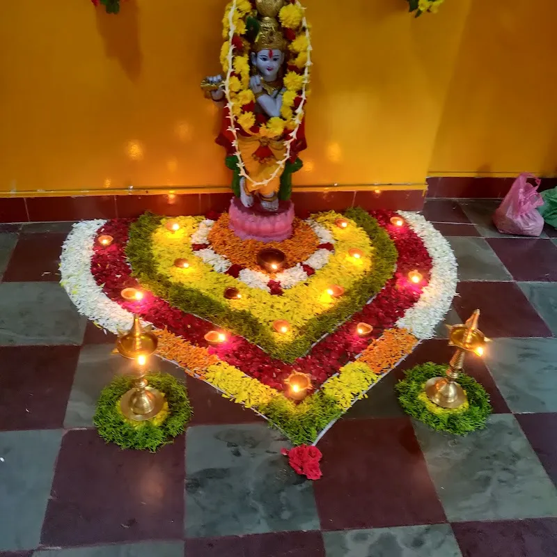 Vivekananda School of Yoga