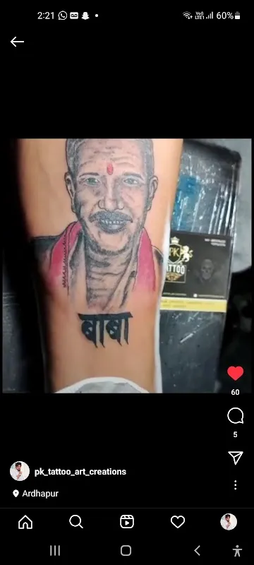 Pk Tattoo Vasmat