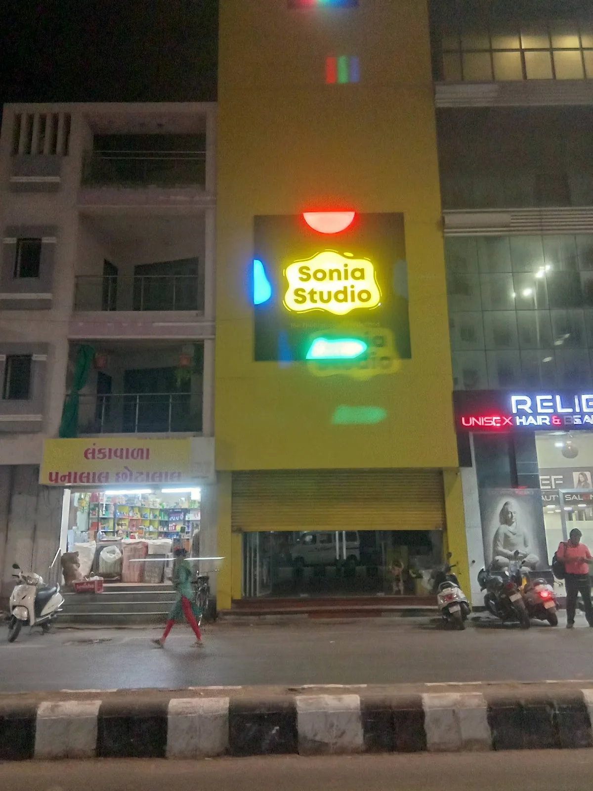SONIA STUDIO